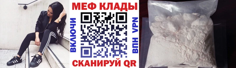 Что такое Печора Кокаин  БУТИРАТ  НБОМе  Канабис 