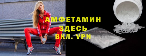 ПСИЛОЦИБИНОВЫЕ ГРИБЫ Бронницы