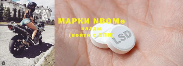 дурь Арсеньев