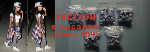 ешки Бугульма