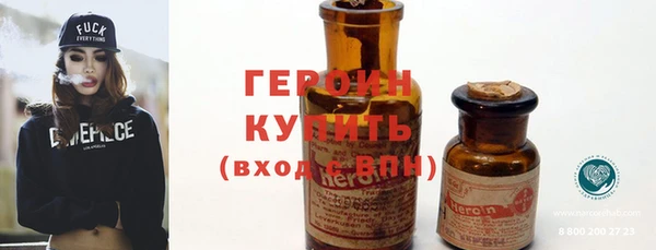 ешки Бугульма