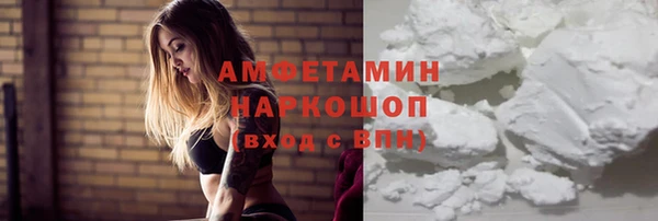 ешки Бугульма