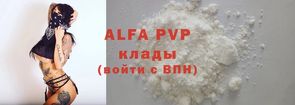 ПСИЛОЦИБИНОВЫЕ ГРИБЫ Бронницы