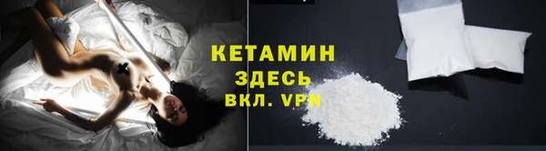 PSILOCYBIN Баксан