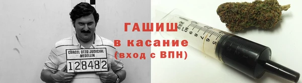 МДМА Аркадак