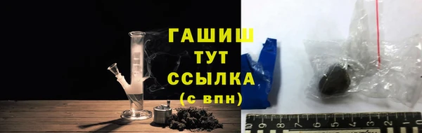 МДПВ Балахна