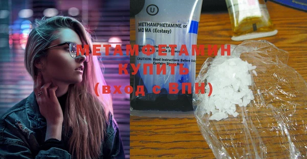 МДПВ Балахна