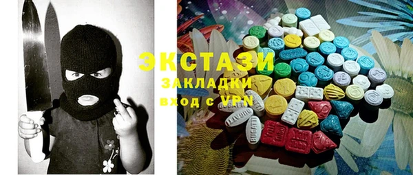 ешки Бугульма