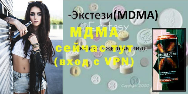 ешки Бугульма