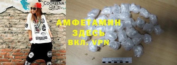 ешки Бугульма