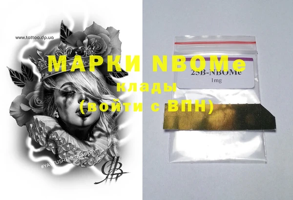 дурь Арсеньев