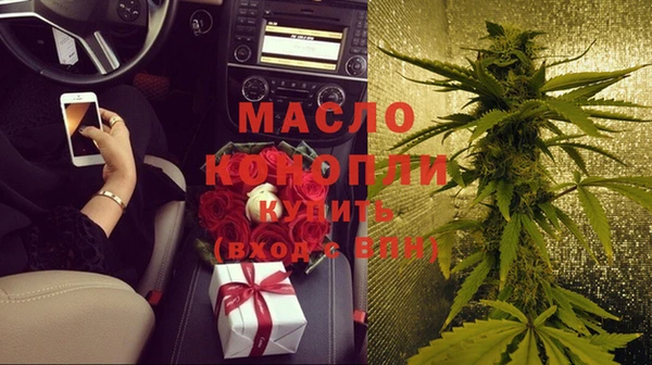 ешки Бугульма