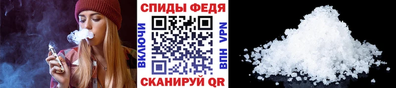 Первитин винт  Печора 