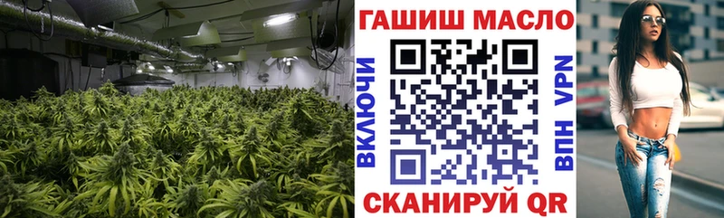 ТГК вейп с тгк  где найти   Печора 